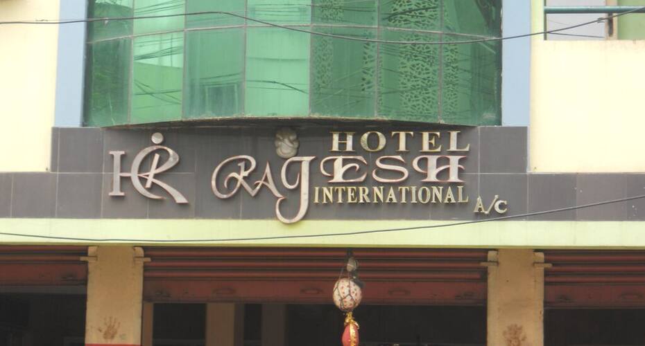 Hotel Rajesh International, Nellore 5